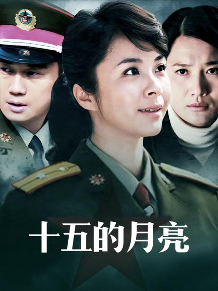 脸红Dearie_微密圈198元脚踩丝袜道具高清套图 [百度盘37P+1V-179M]